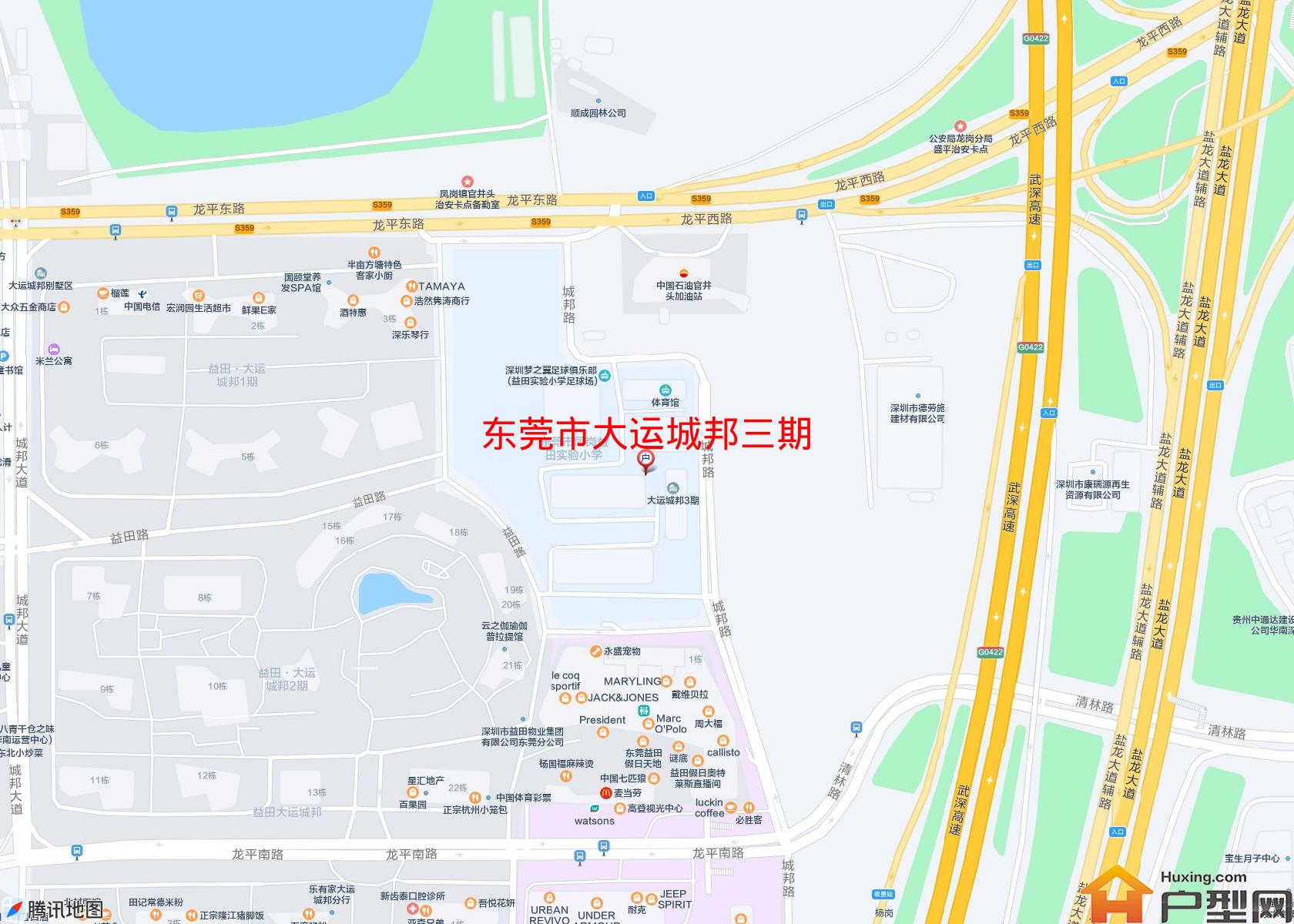 大运城邦三期小区 - 户型网