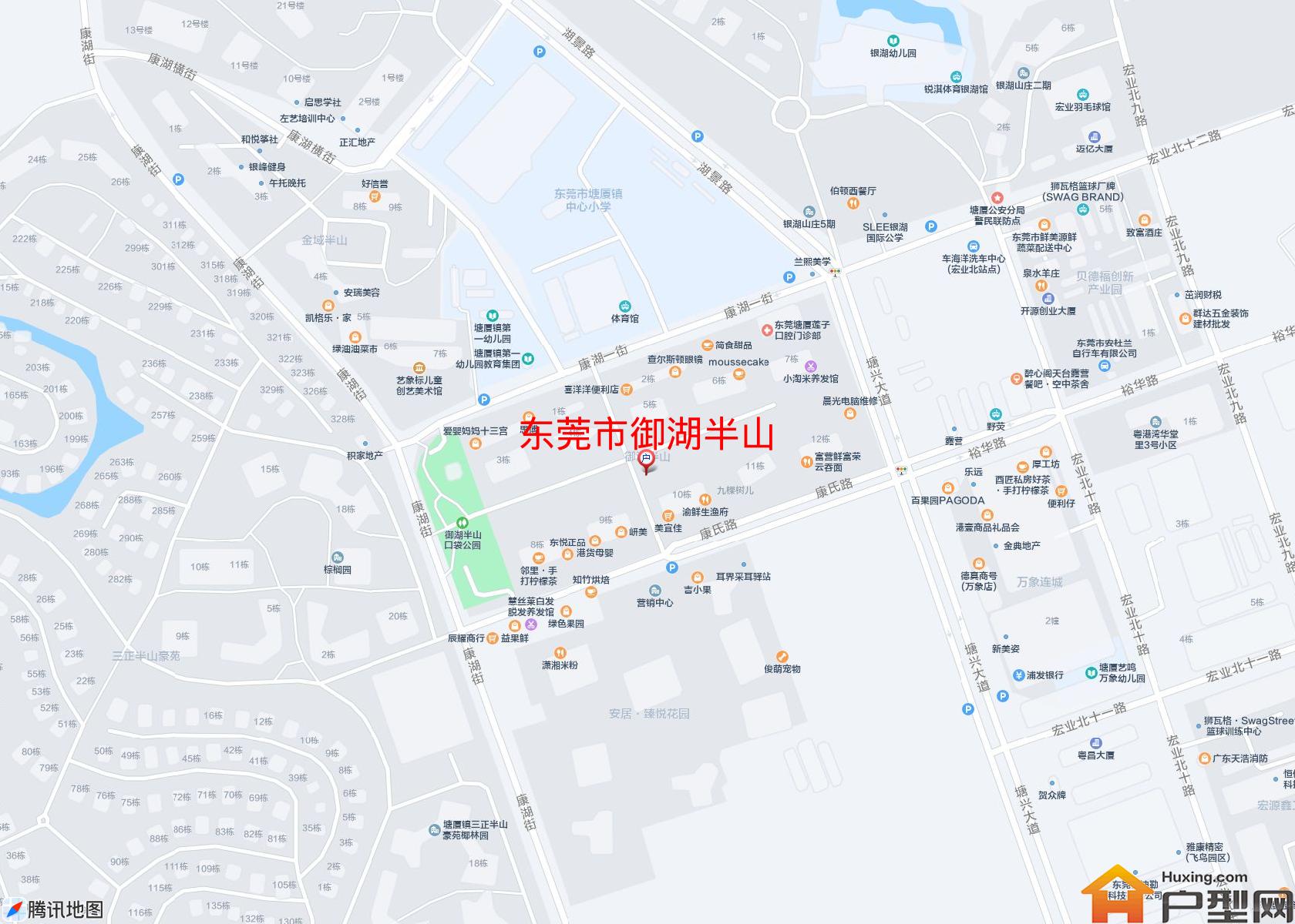 御湖半山小区 - 户型网 御湖半山小区 - 户型网