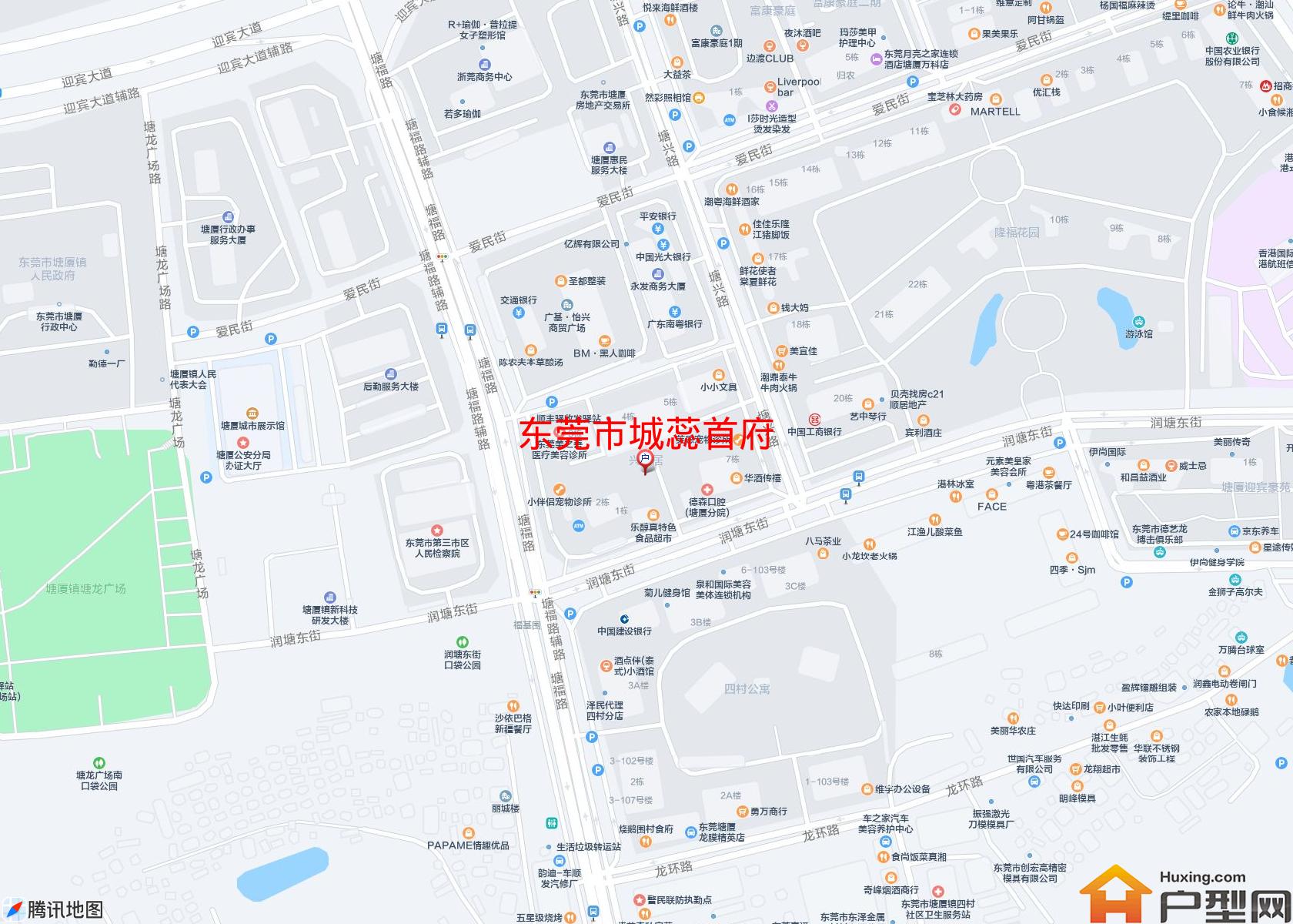 城蕊首府小区 - 户型网 城蕊首府小区 - 户型网