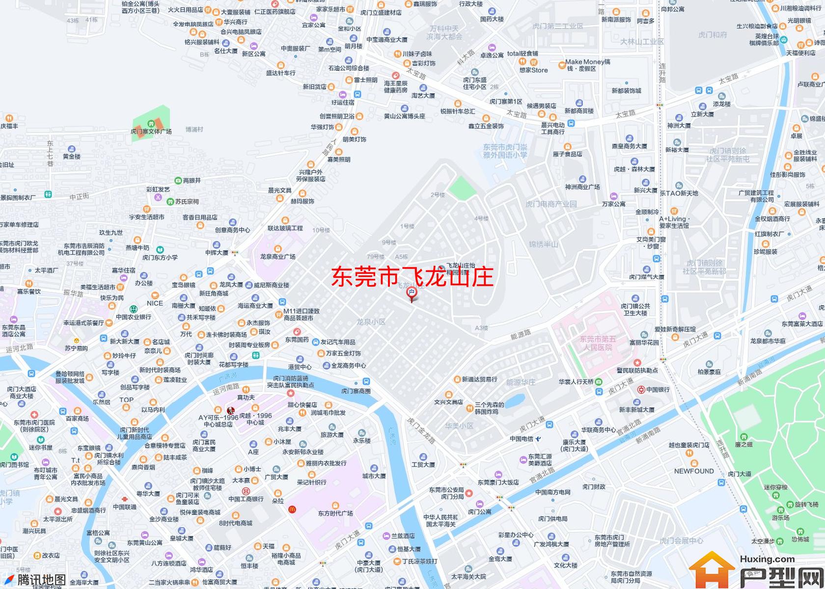飞龙山庄小区 - 户型网 飞龙山庄小区 - 户型网