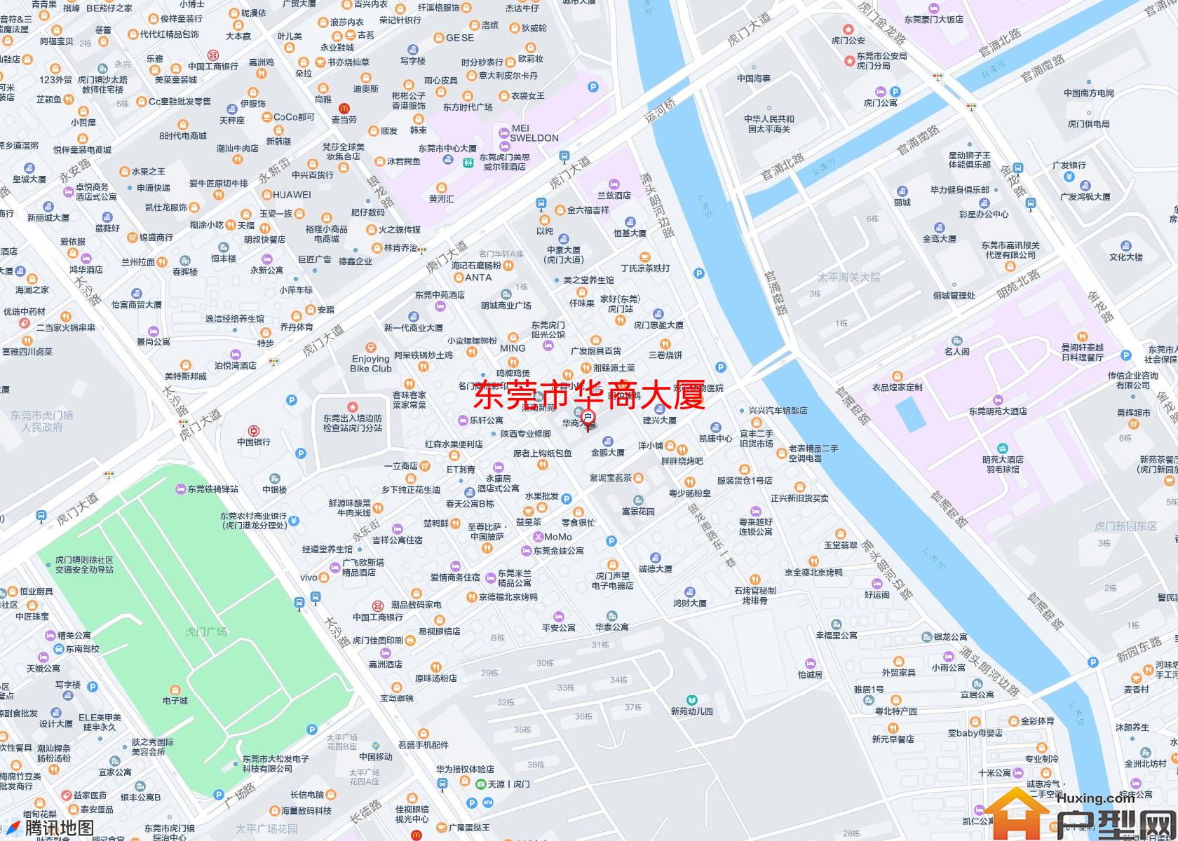 华商大厦小区 - 户型网