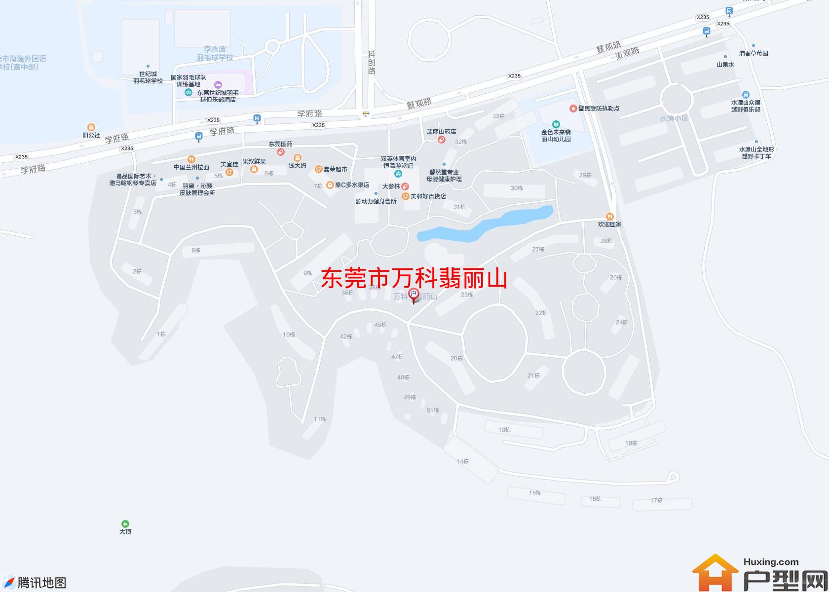 万科翡丽山小区 - 户型网