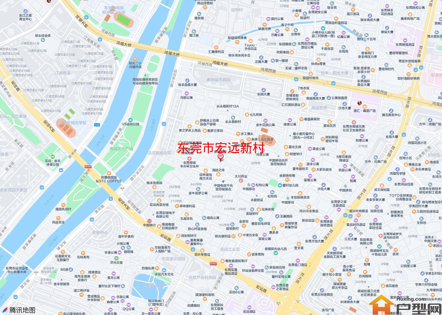 宏远新村小区 - 户型网