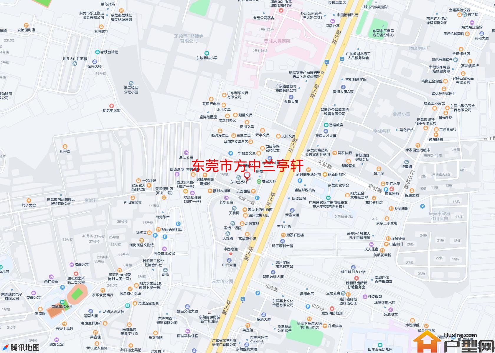 方中兰亭轩小区 - 户型网