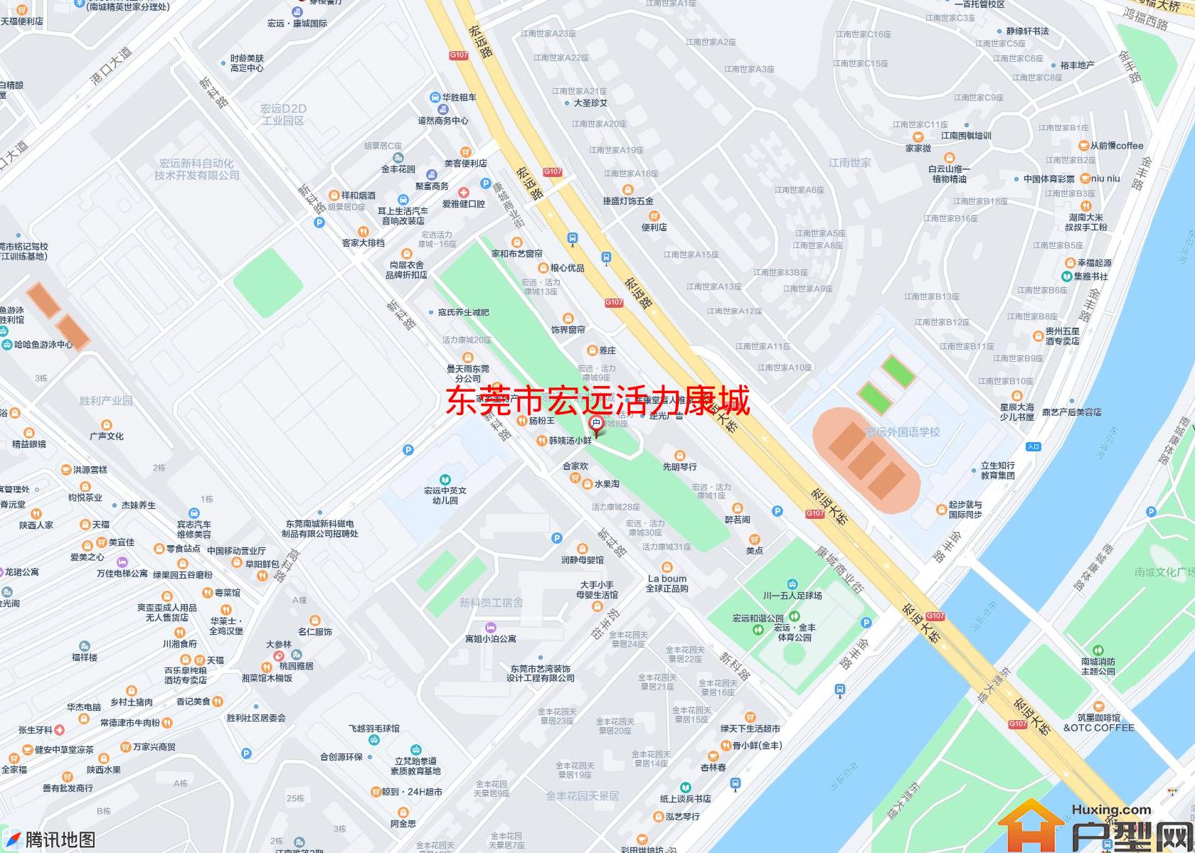 宏远活力康城小区 - 户型网 宏远活力康城小区 - 户型网
