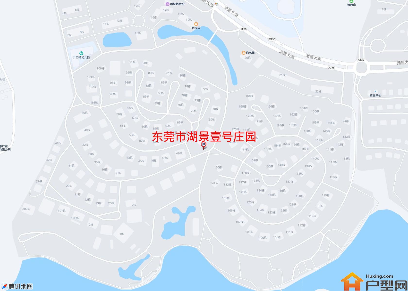 湖景壹号庄园小区 - 户型网