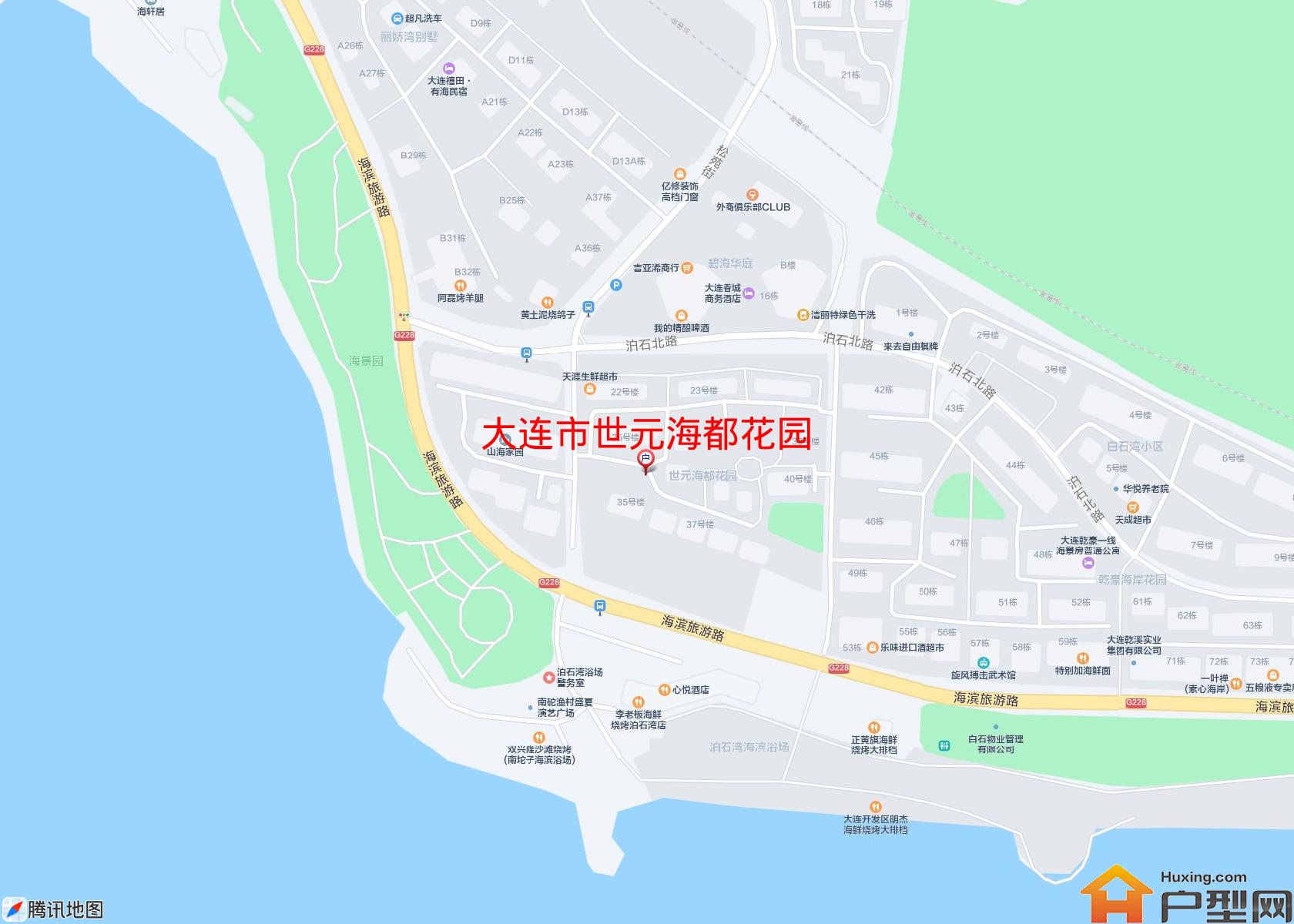 世元海都花园小区 - 户型网