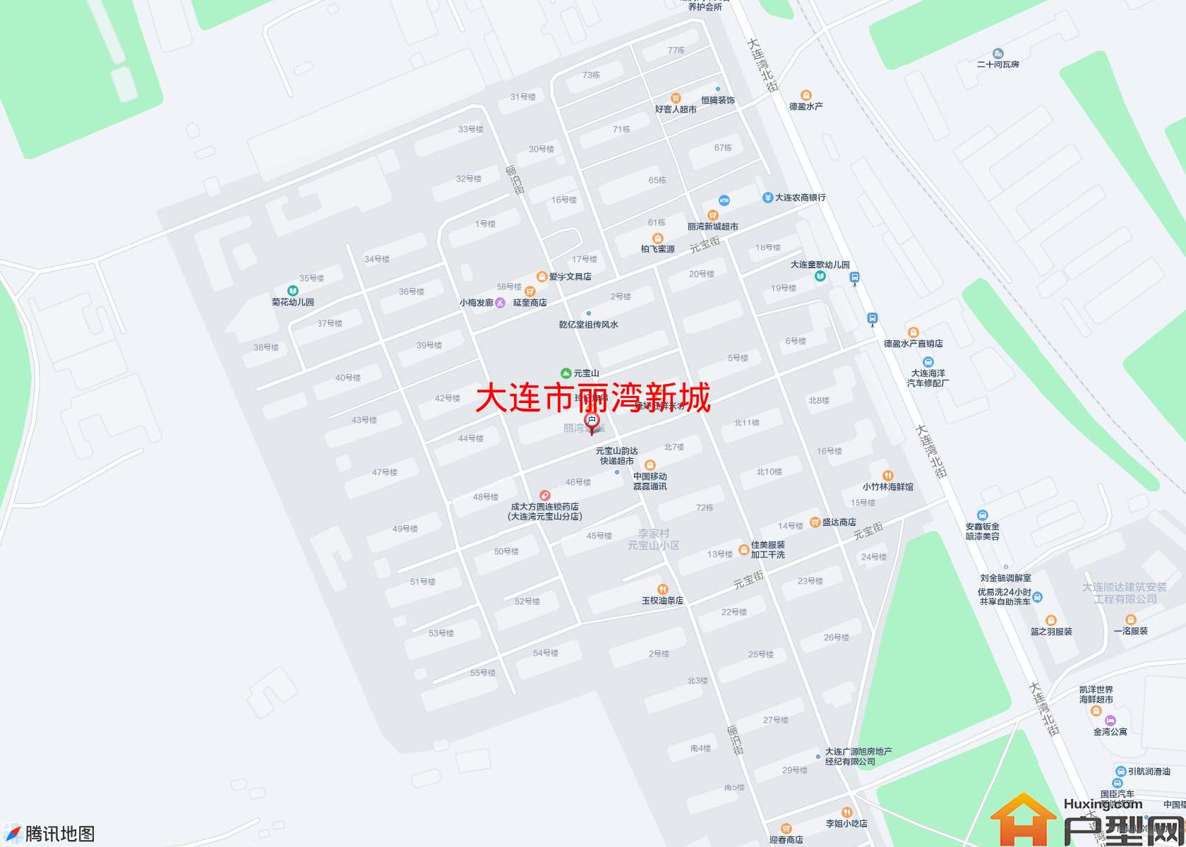 丽湾新城小区 - 户型网