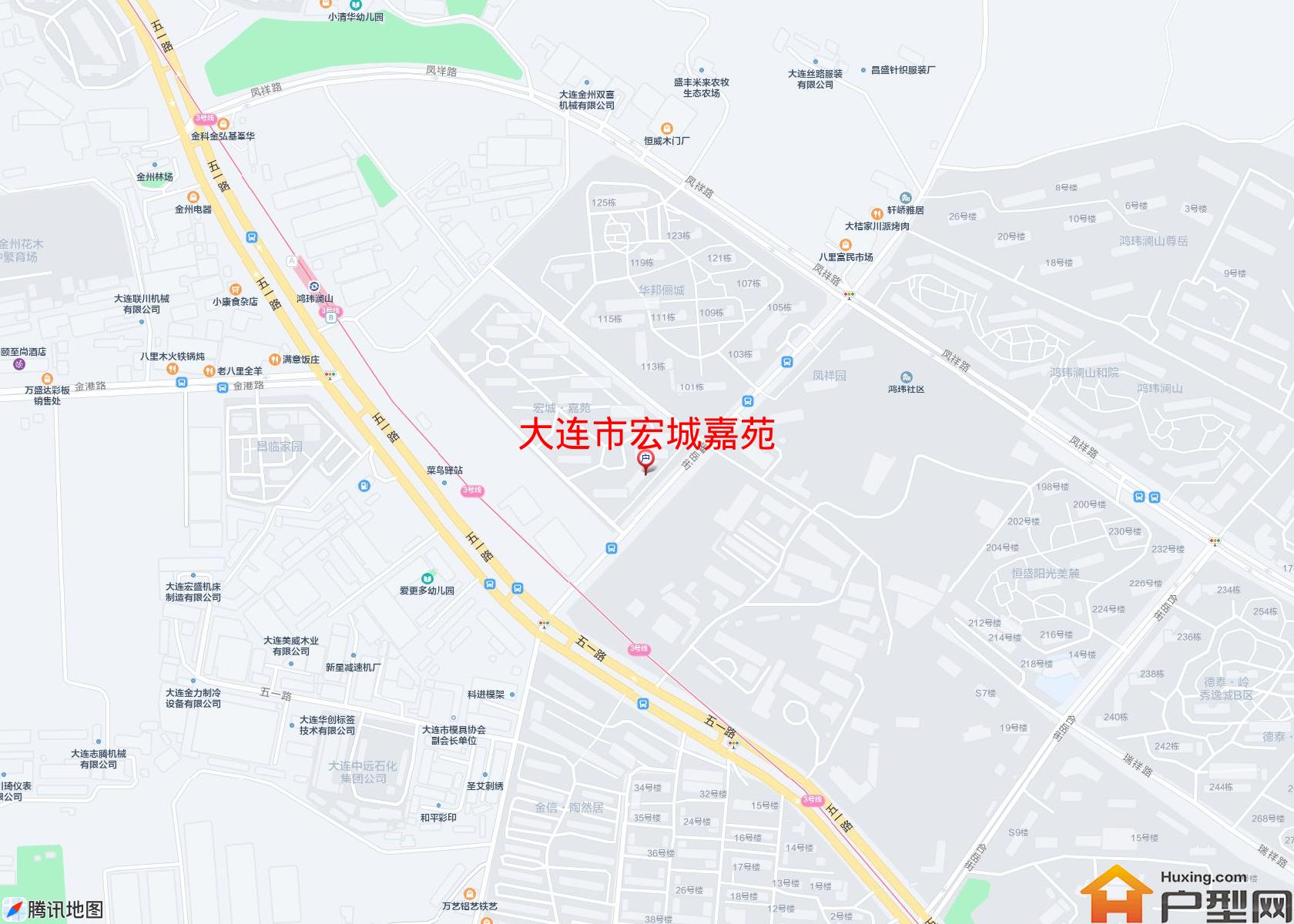 宏城嘉苑小区 - 户型网