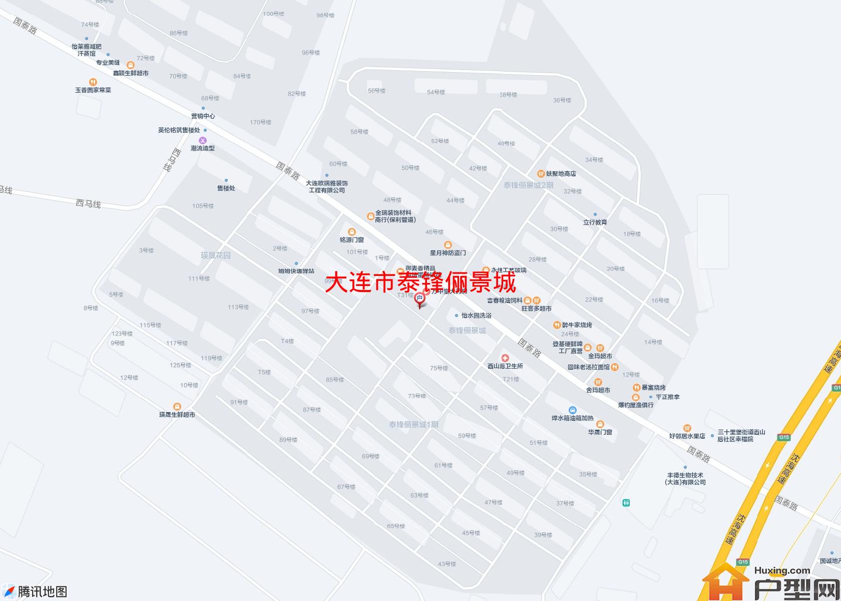 泰锋俪景城小区 - 户型网