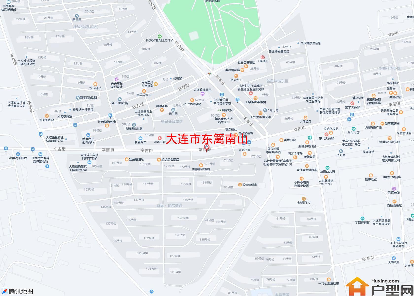 东篱南山小区 - 户型网