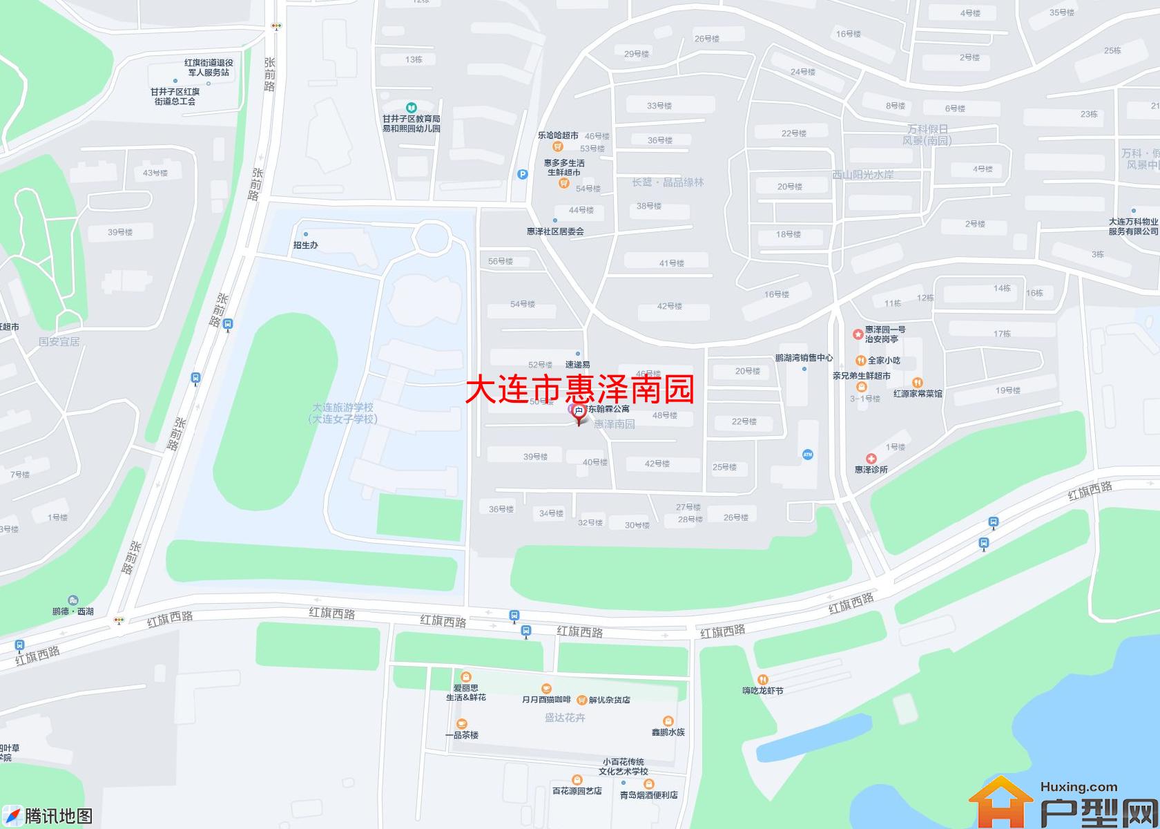 惠泽南园小区 - 户型网