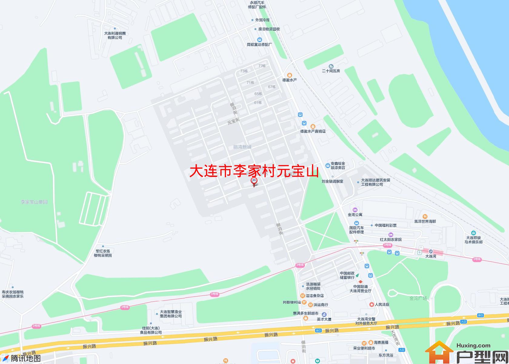 李家村元宝山小区 - 户型网