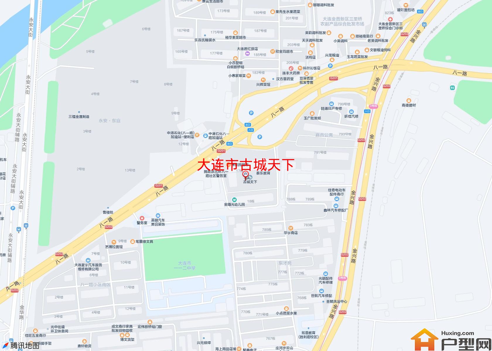 古城天下小区 - 户型网