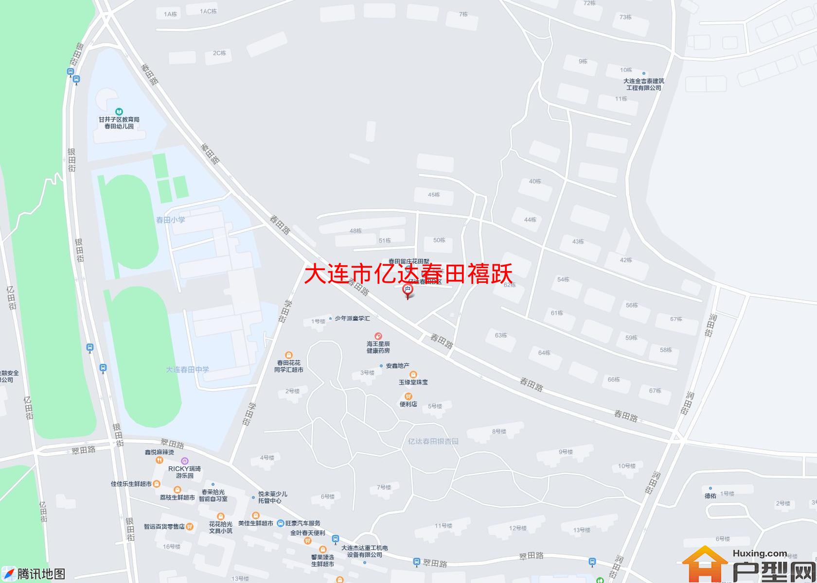 亿达春田禧跃小区 - 户型网