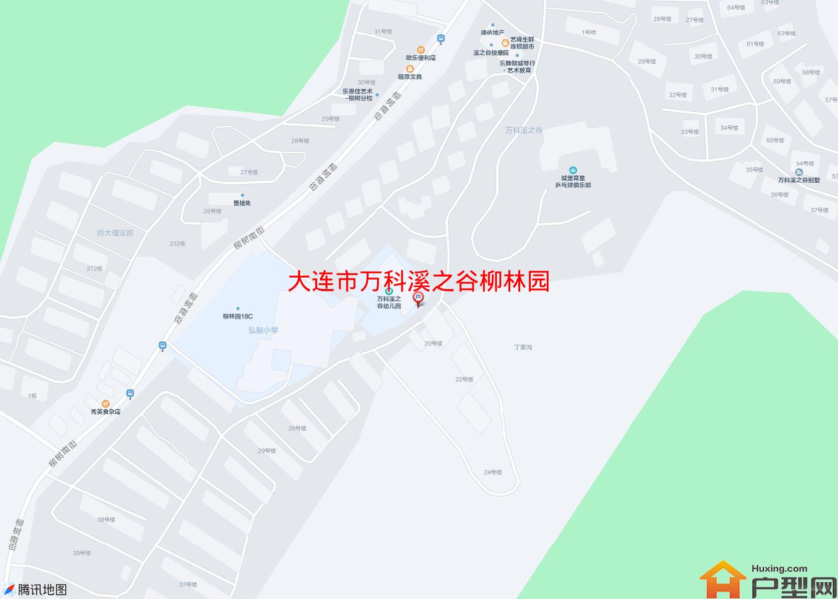 万科溪之谷柳林园小区 - 户型网