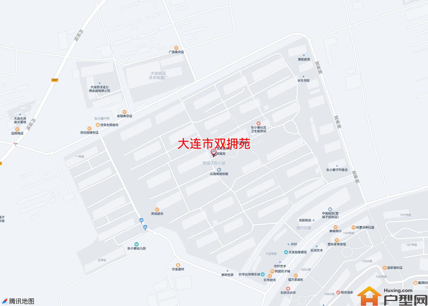 双拥苑小区 - 户型网