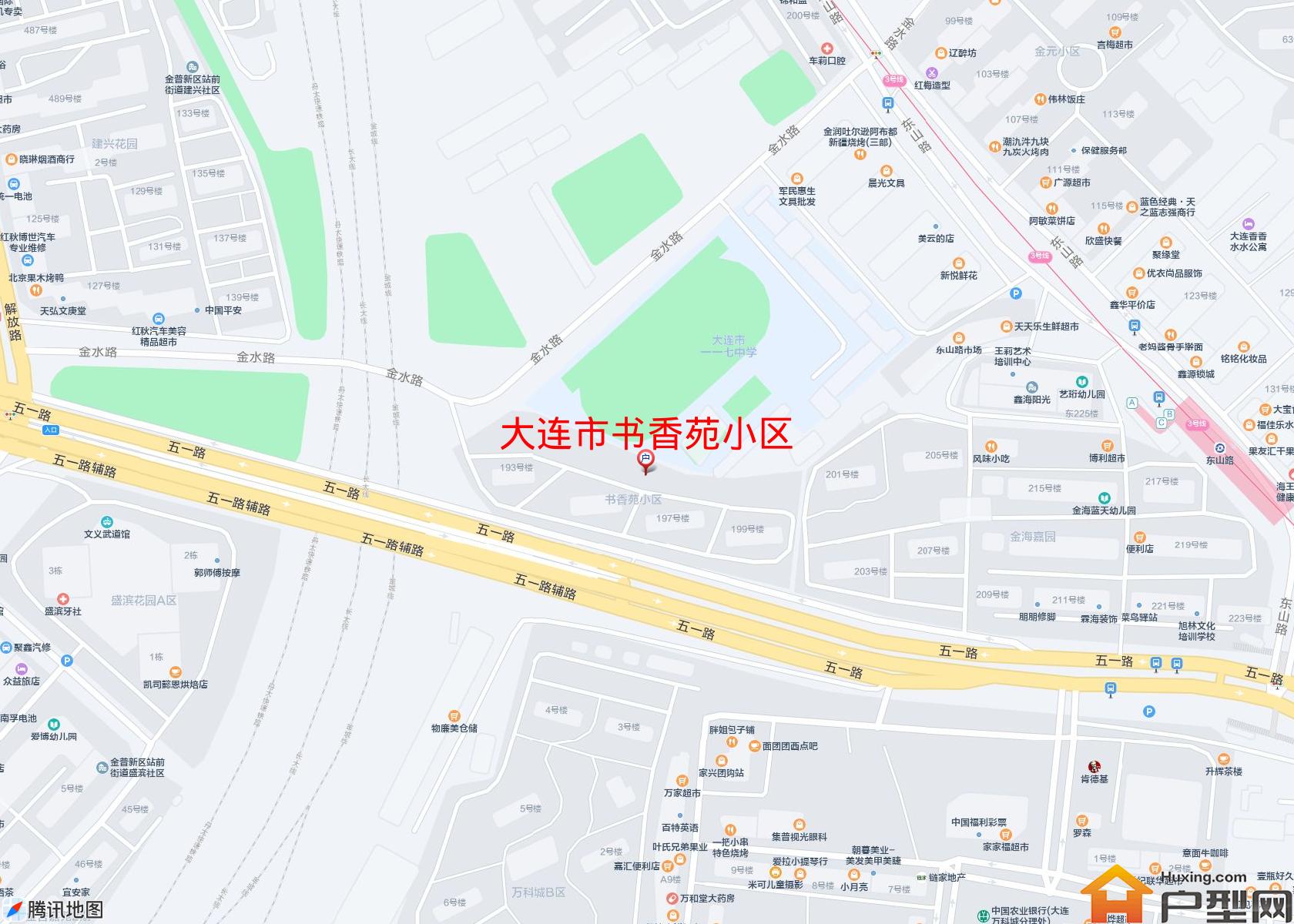 书香苑小区小区 - 户型网