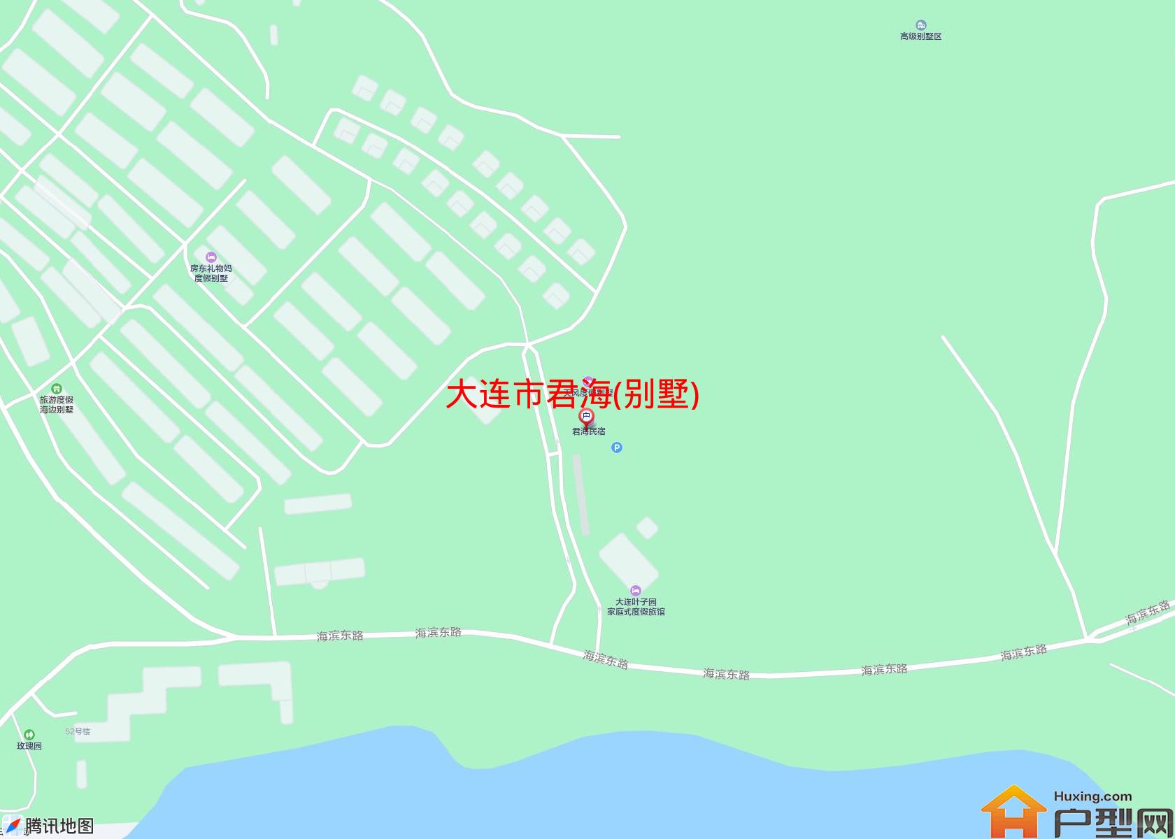 君海(别墅)小区 - 户型网