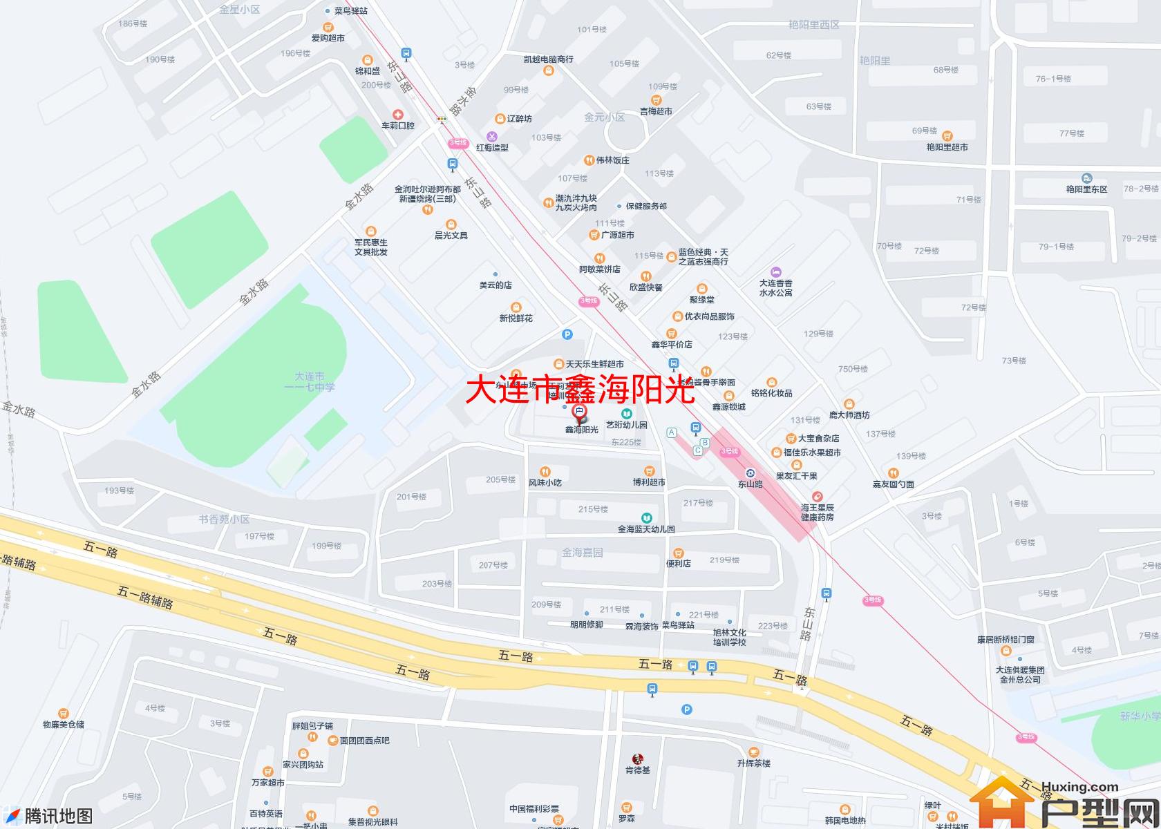 鑫海阳光小区 - 户型网