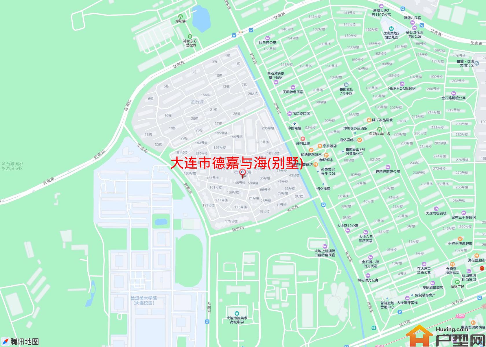 德嘉与海(别墅)小区 - 户型网