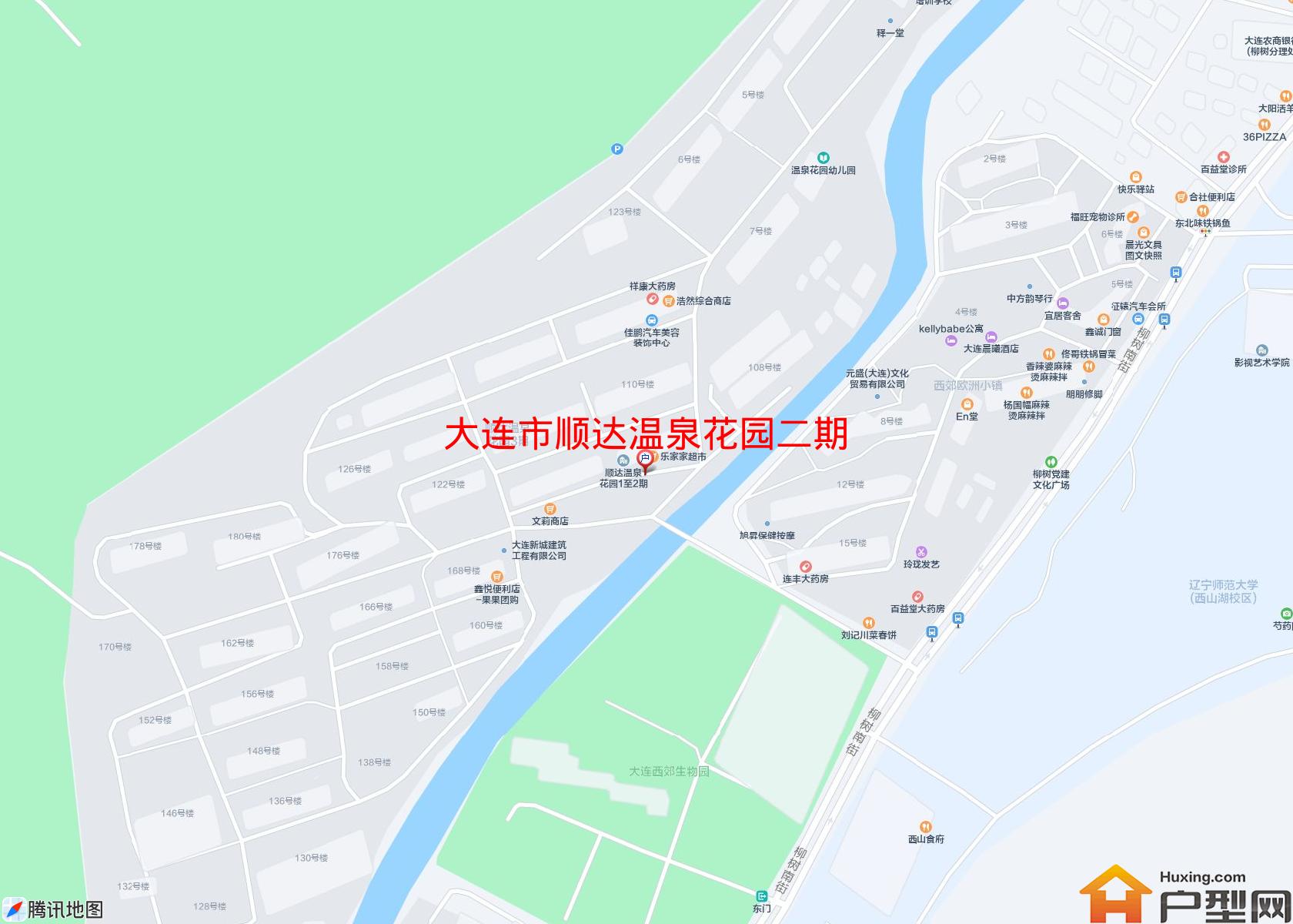 顺达温泉花园二期小区 - 户型网