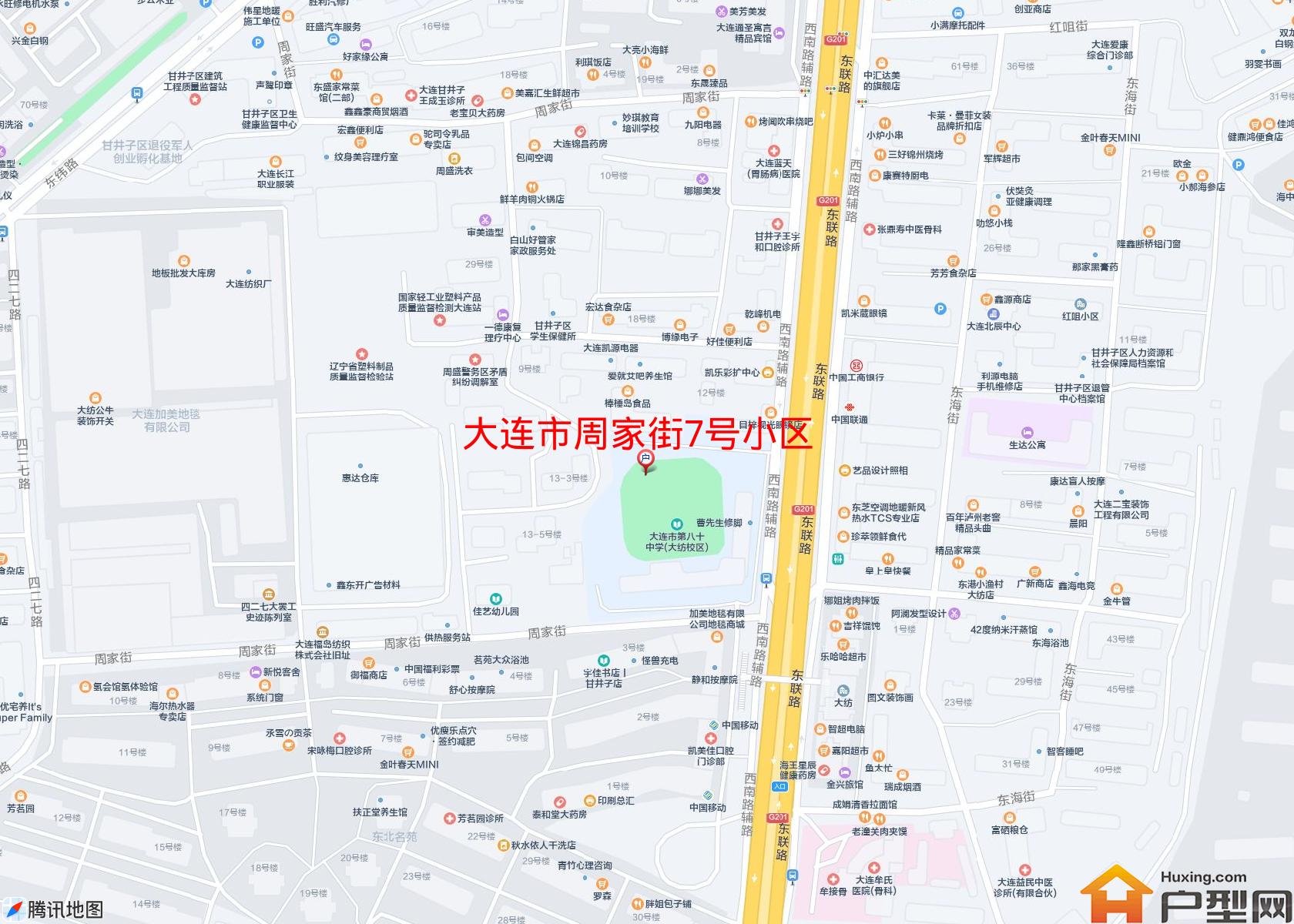 周家街7号小区小区 - 户型网
