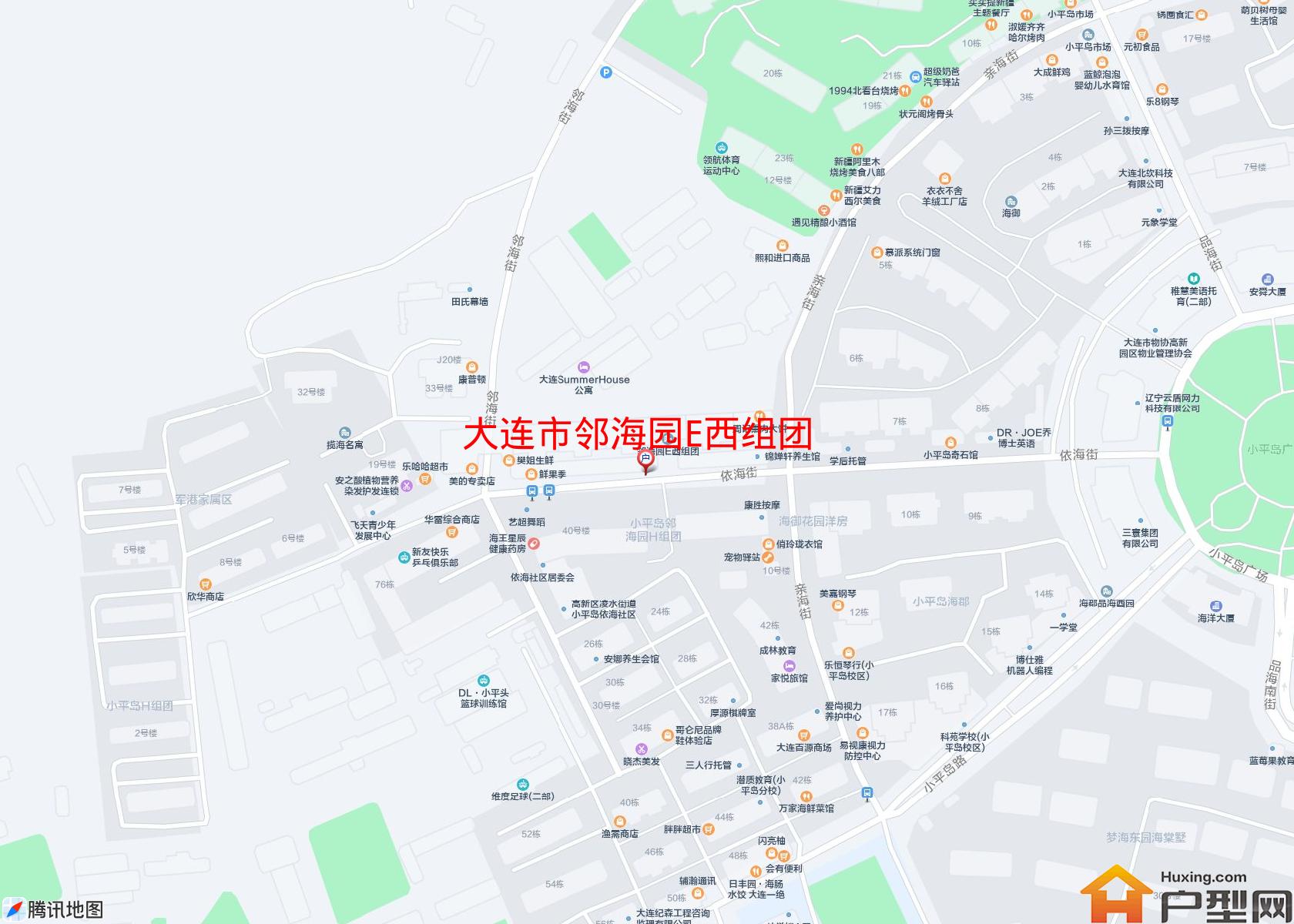 邻海园E西组团小区 - 户型网