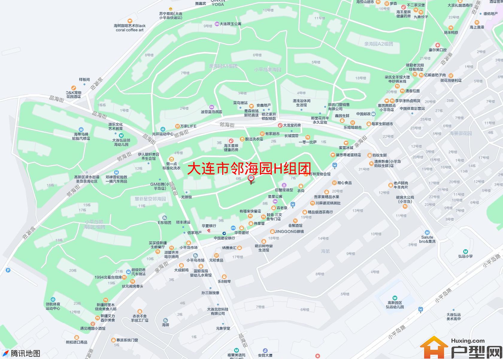 邻海园H组团小区 - 户型网