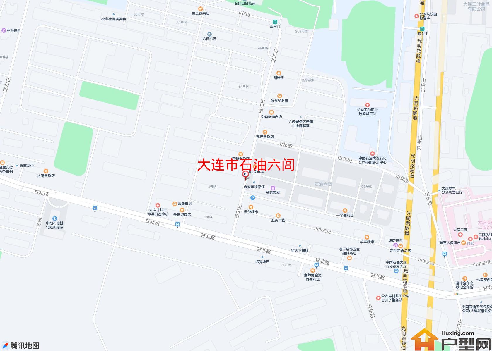 石油六闾小区 - 户型网