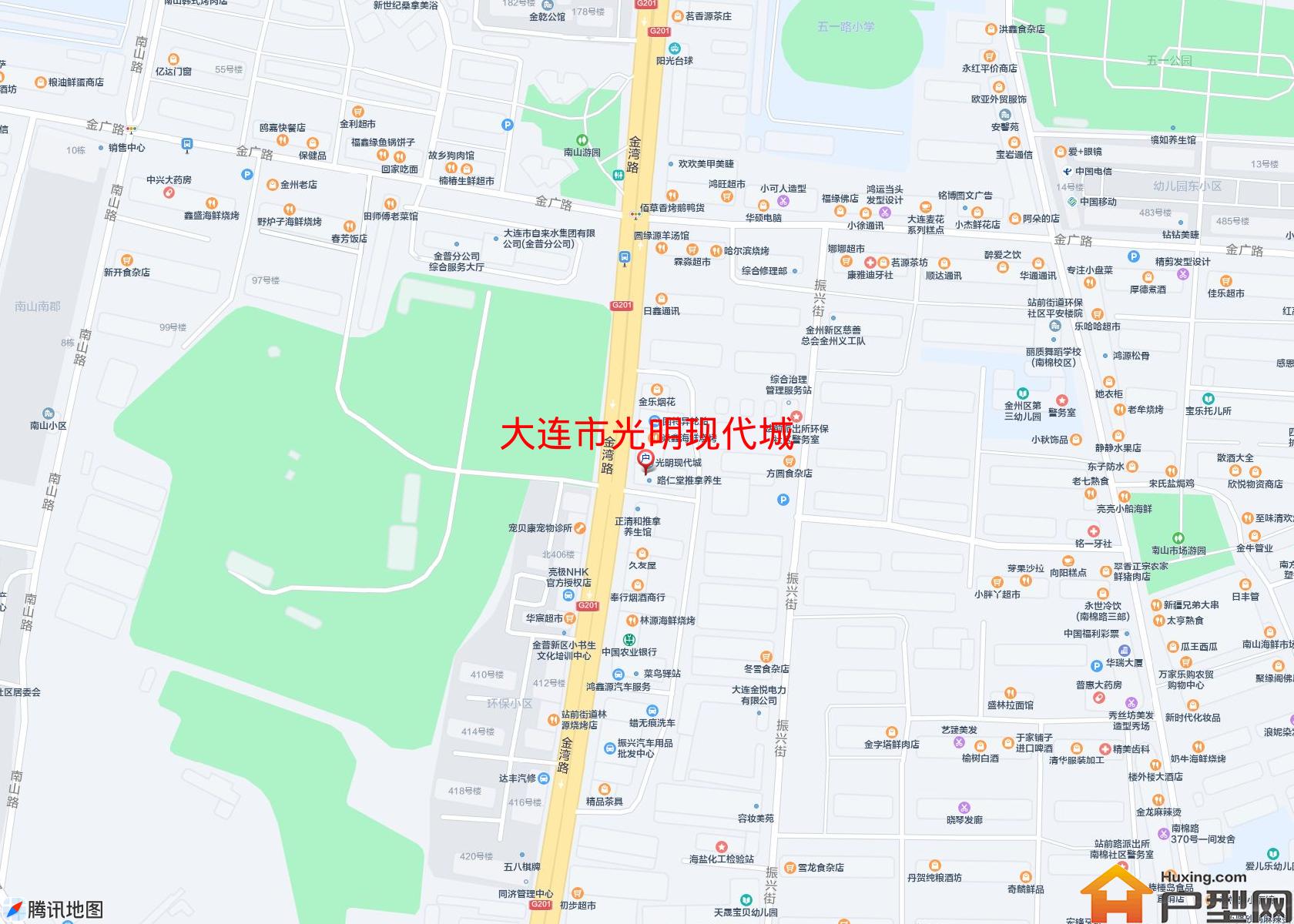 光明现代城小区 - 户型网
