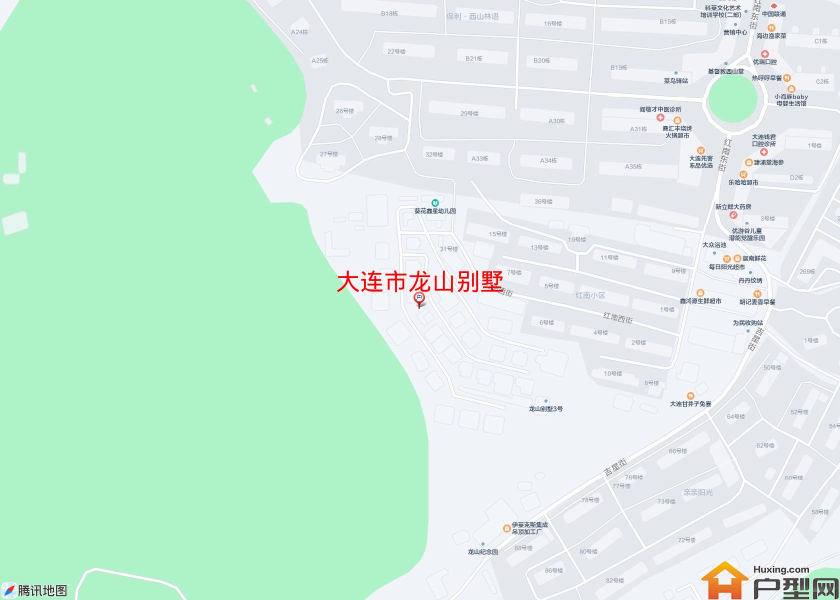 龙山别墅小区 - 户型网