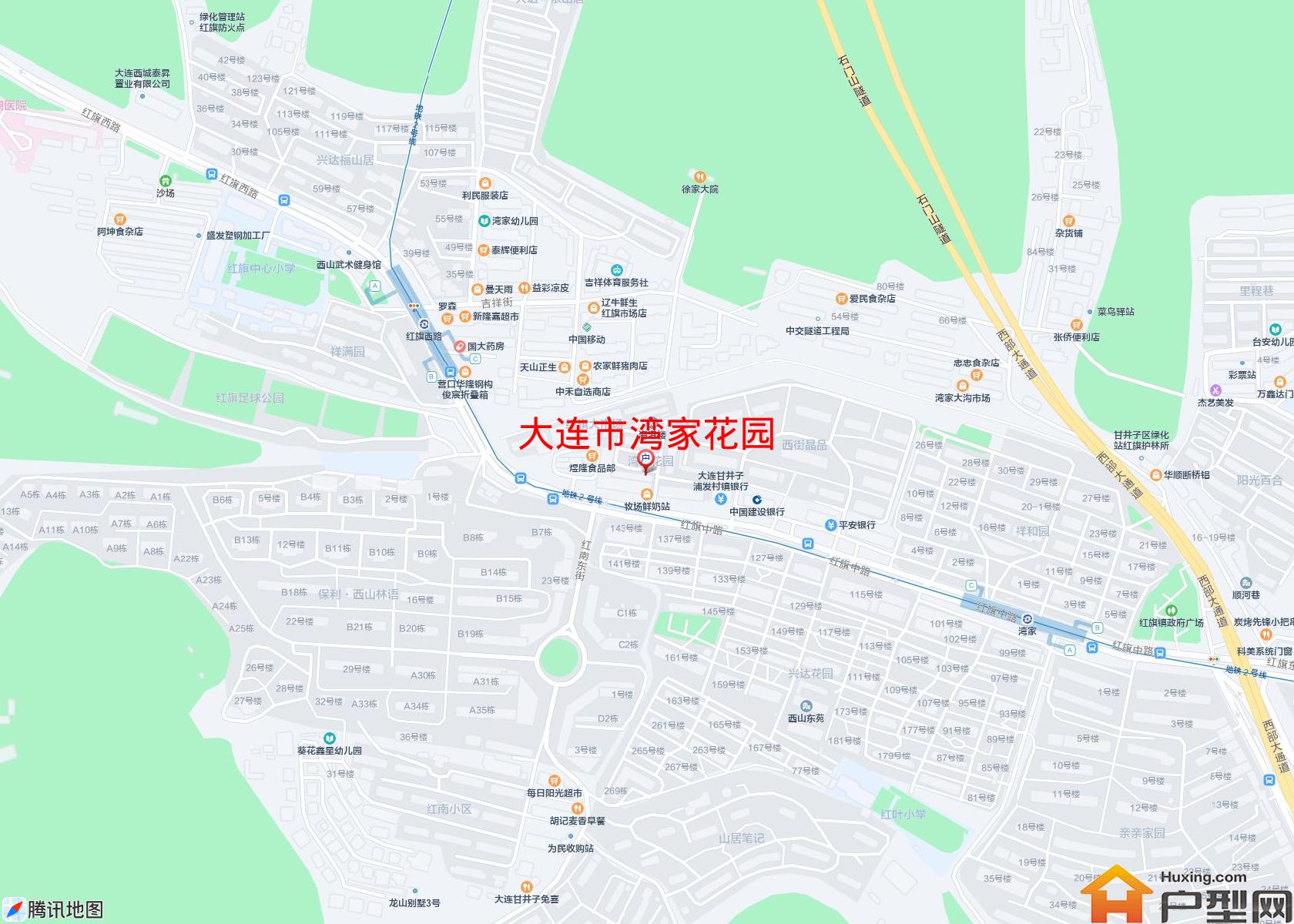 湾家花园小区 - 户型网