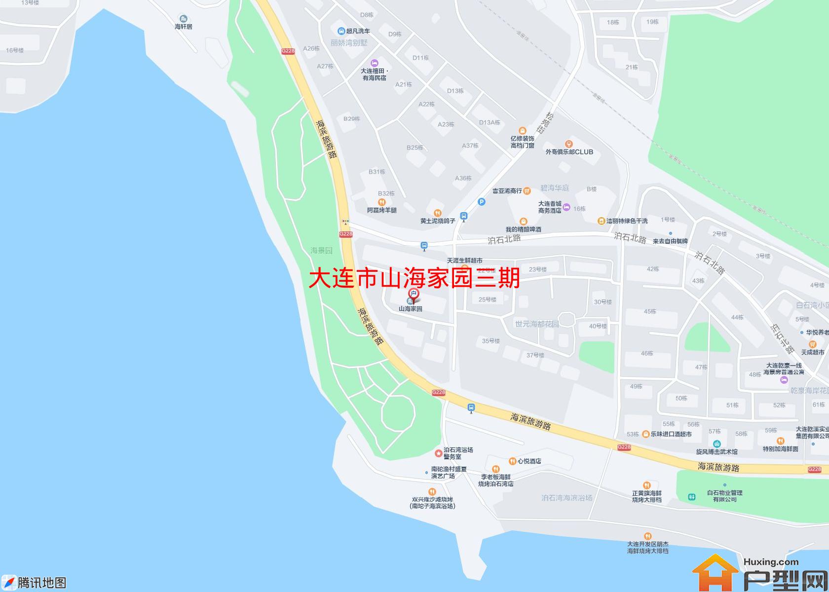 山海家园三期小区 - 户型网