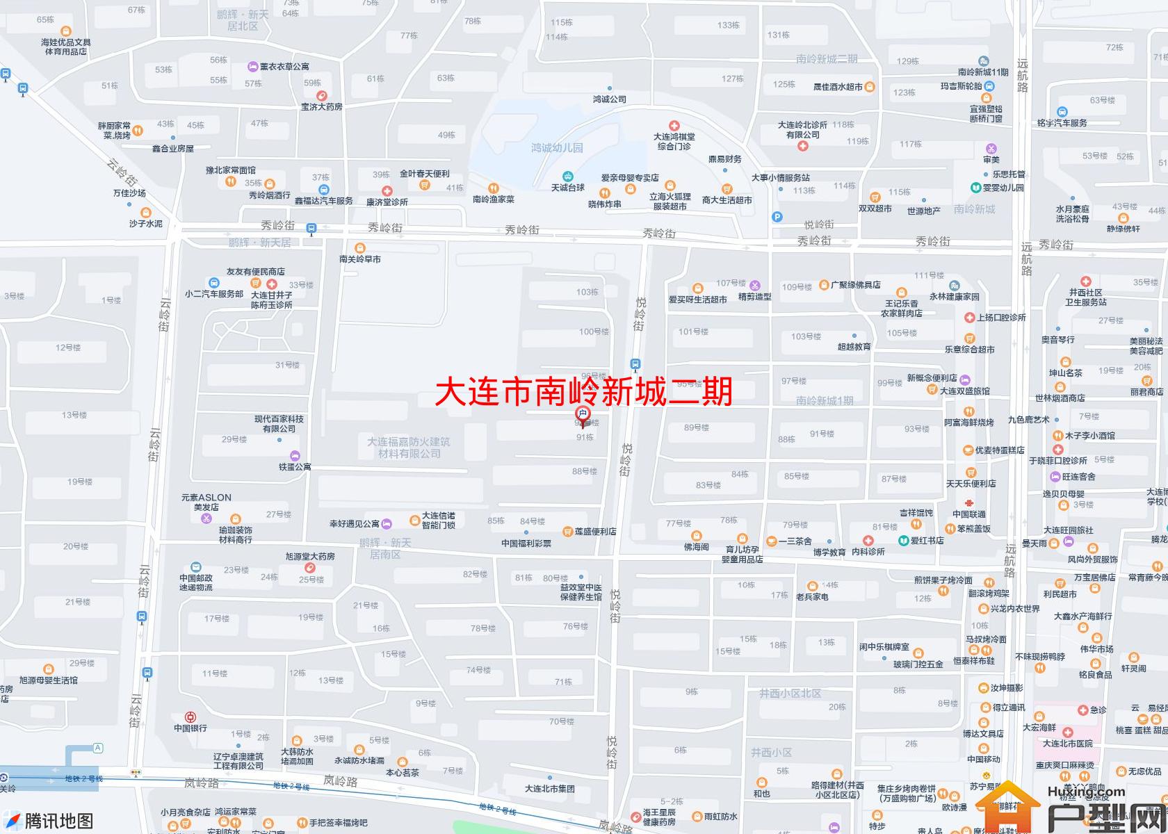 南岭新城二期小区 - 户型网