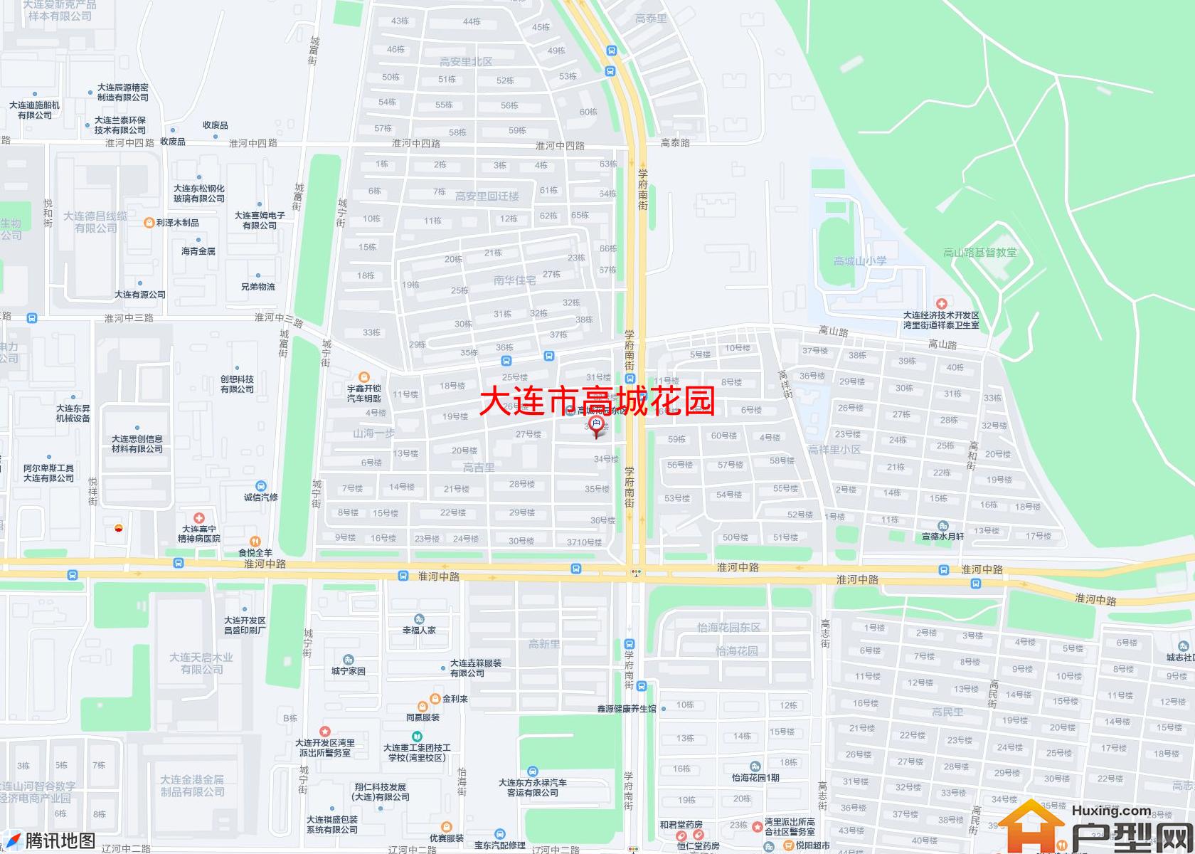 高城花园小区 - 户型网
