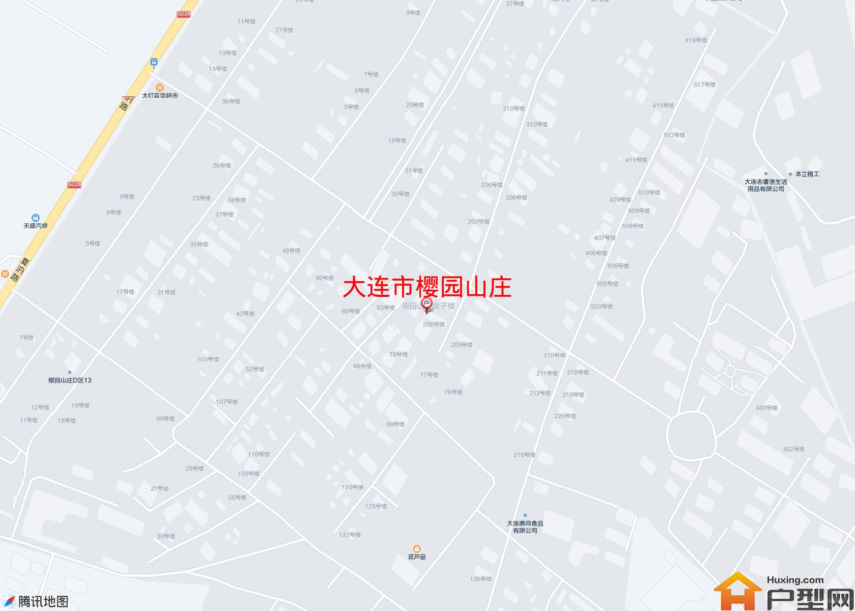 樱园山庄小区 - 户型网