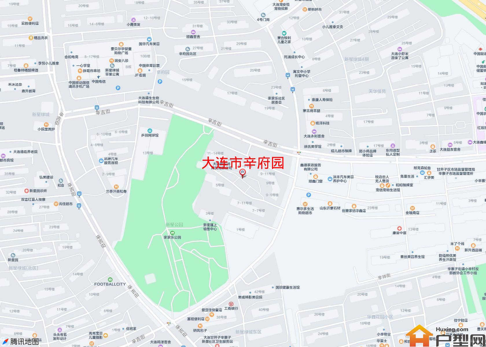 辛府园小区 - 户型网