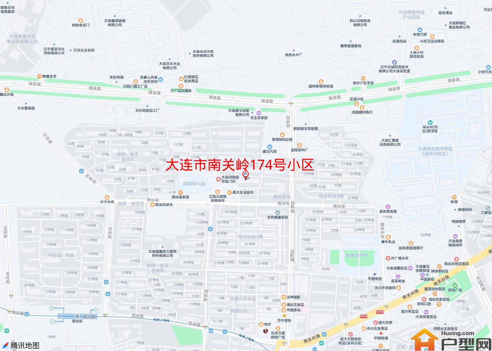 南关岭174号小区小区 - 户型网
