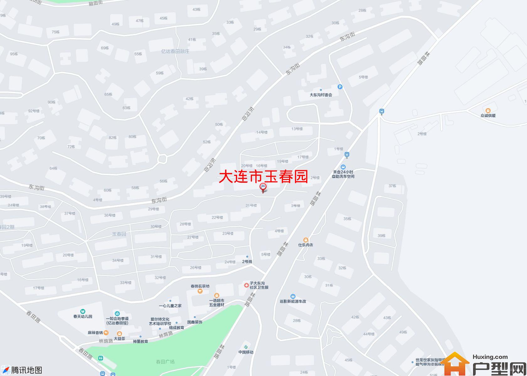 玉春园小区 - 户型网