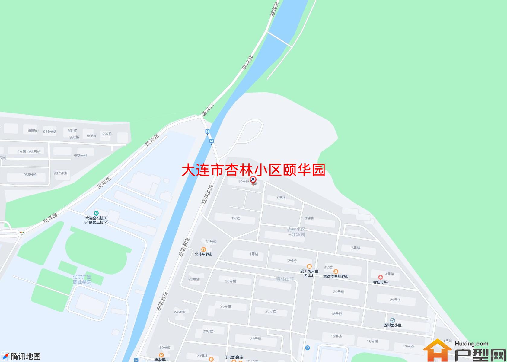 杏林小区颐华园小区 - 户型网