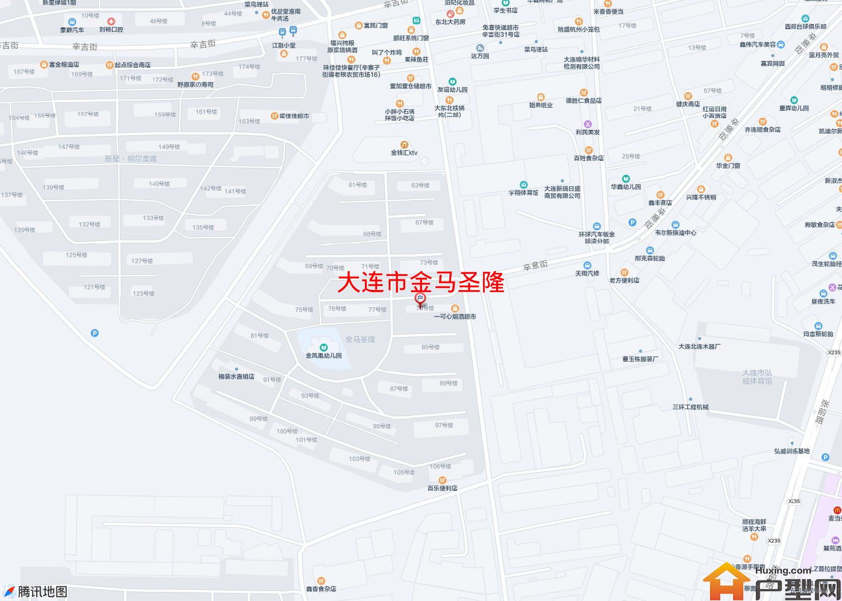 金马圣隆小区 - 户型网