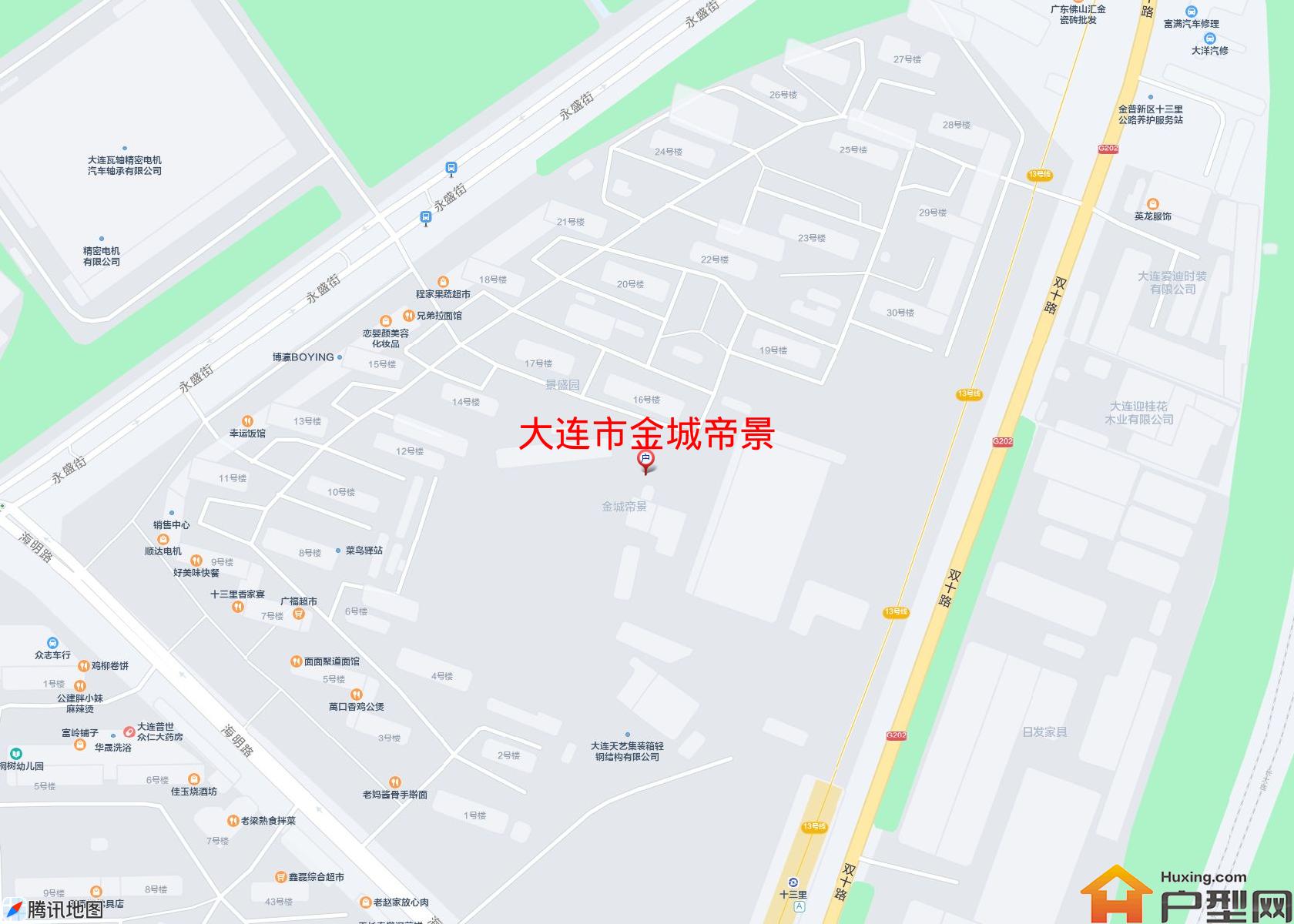 金城帝景小区 - 户型网