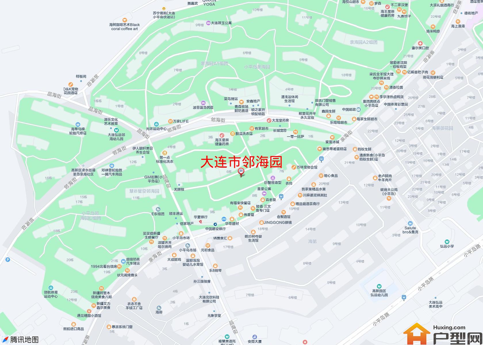 邻海园小区 - 户型网 邻海园小区 - 户型网