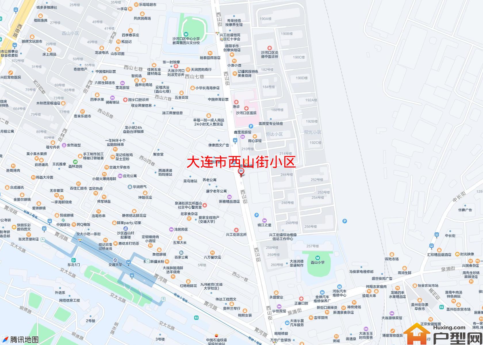西山街小区小区 - 户型网