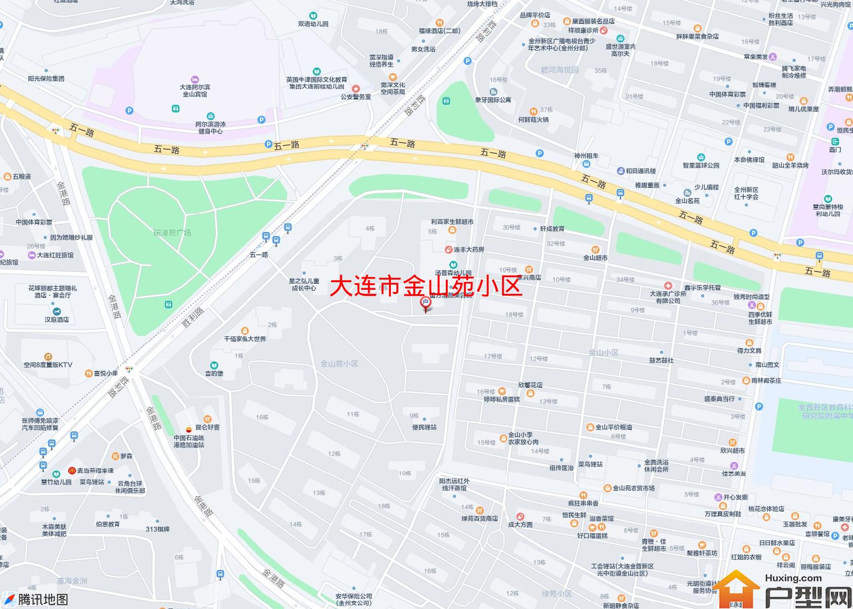 金山苑小区小区 - 户型网