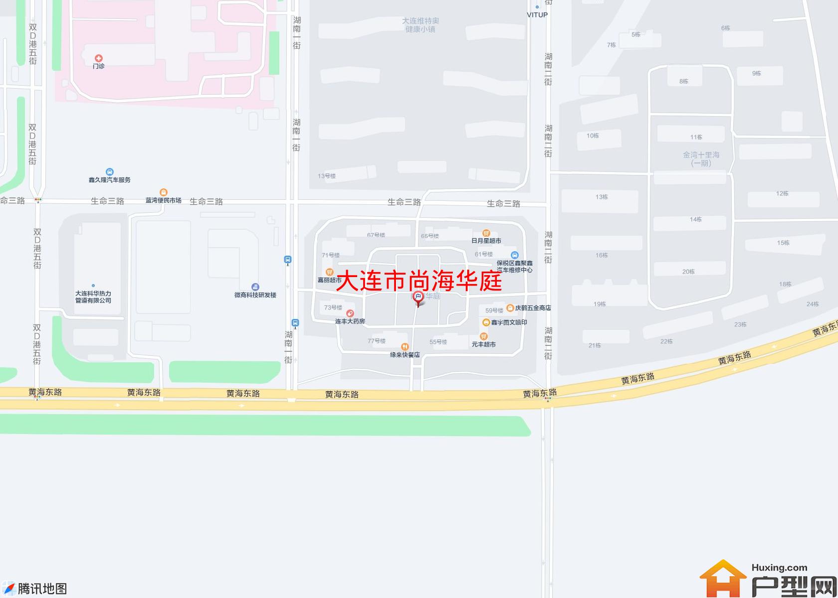 尚海华庭小区 - 户型网