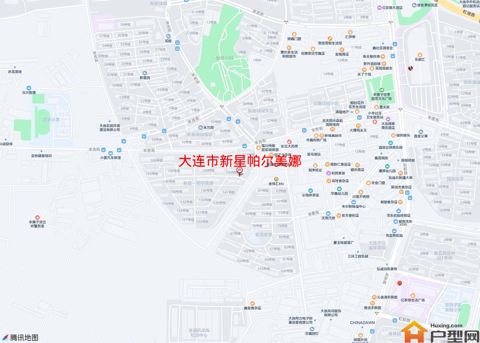 新星帕尔美娜小区 - 户型网 新星帕尔美娜小区 - 户型网