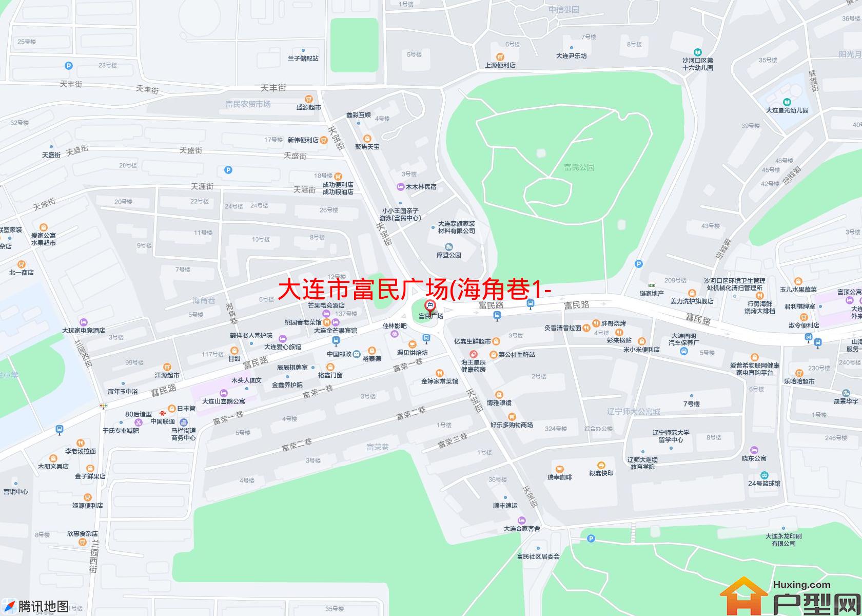 富民广场(海角巷1-12号)小区 - 户型网