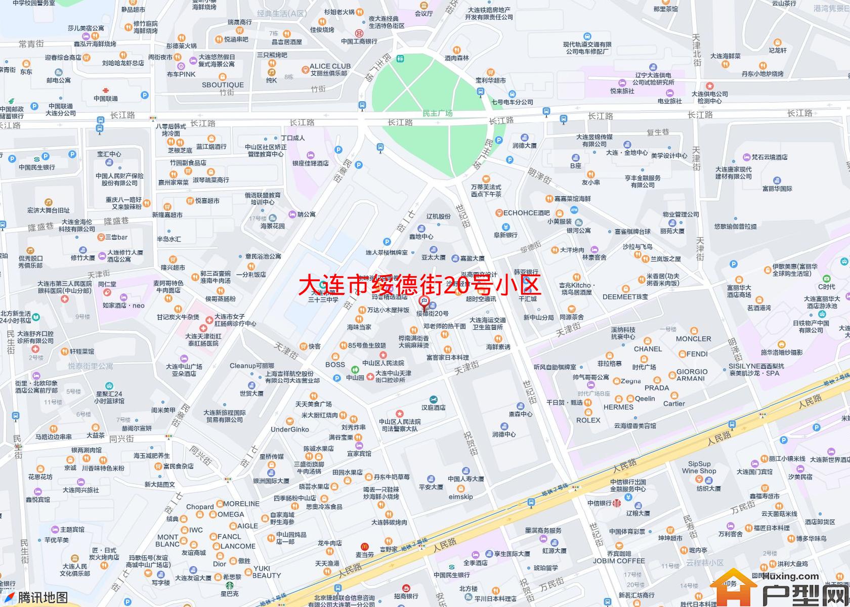 绥德街20号小区小区 - 户型网